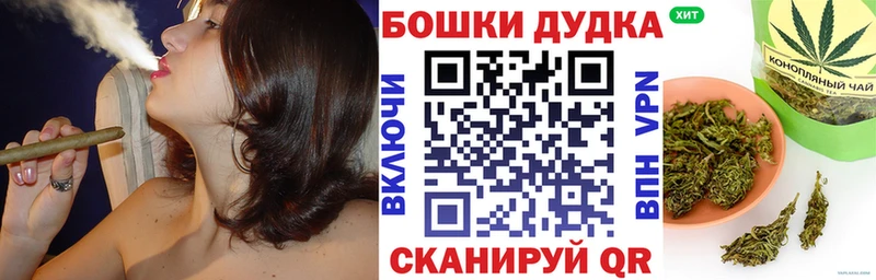 Как найти наркотики Дыгулыбгей МЕТАМФЕТАМИН  COCAIN  ГАШИШ  АМФЕТАМИН  Меф мяу мяу  Бошки Шишки 