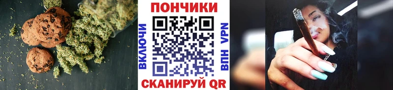 где купить наркоту  Дыгулыбгей  KRAKEN ссылка  Cannafood марихуана 