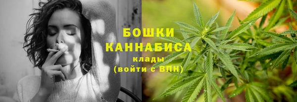 мефедрон мука Арсеньев