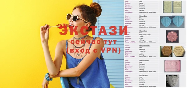 PSILOCYBIN Армянск