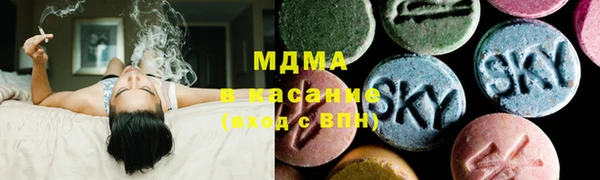 PSILOCYBIN Армянск