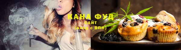 PSILOCYBIN Армянск