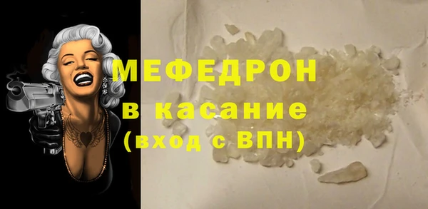 гидропоника Аркадак