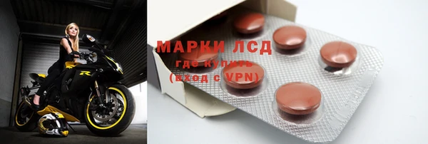 PSILOCYBIN Армянск