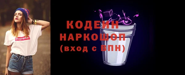 PSILOCYBIN Армянск