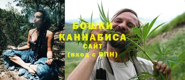 гидропоника Аркадак