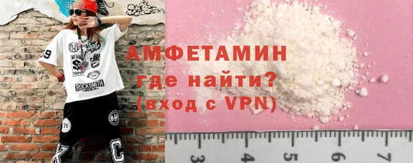 гидропоника Аркадак
