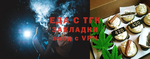 PSILOCYBIN Армянск