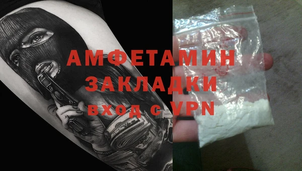 гидропоника Аркадак