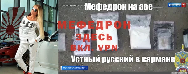 PSILOCYBIN Армянск