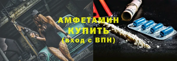 PSILOCYBIN Армянск