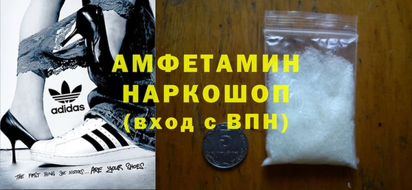 гидропоника Аркадак