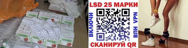 продажа наркотиков  Дыгулыбгей  Лсд 25 экстази кислота 