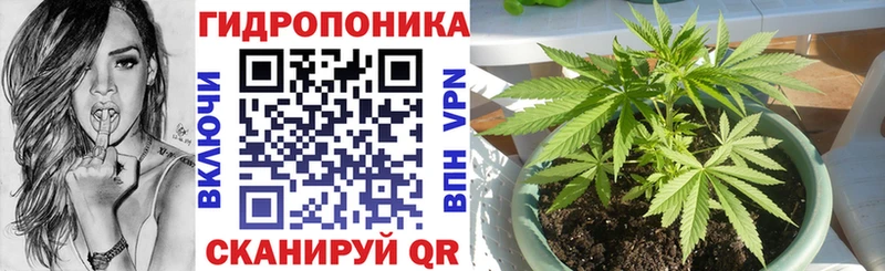 как найти закладки  Дыгулыбгей  Бошки марихуана тримм 